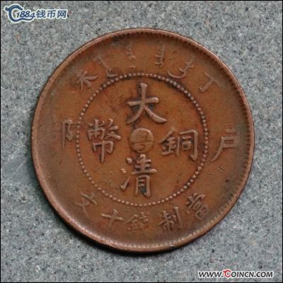 �������´������ͼƬ