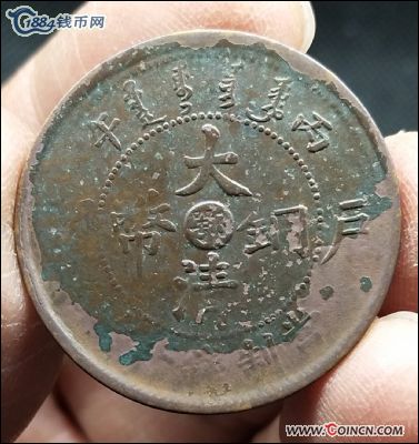 �������´������ͼƬ