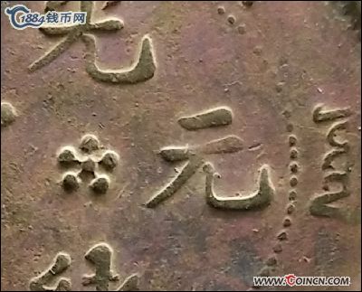 �������´������ͼƬ