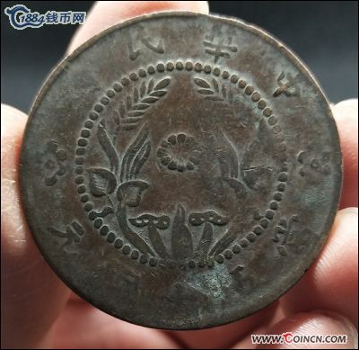 �������´������ͼƬ