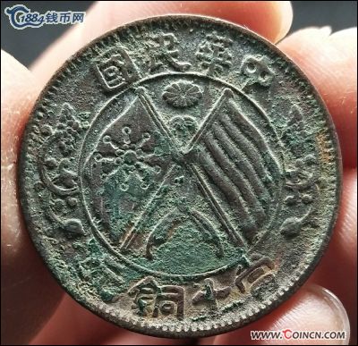 �������´������ͼƬ