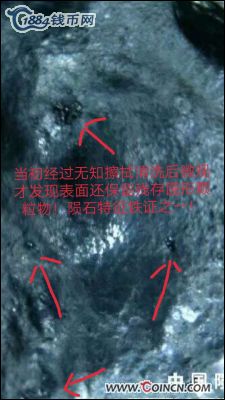 �������´������ͼƬ