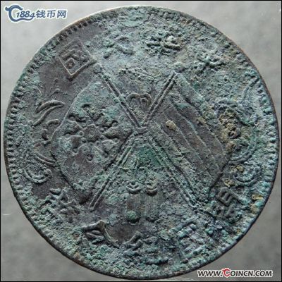 �������´������ͼƬ