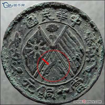 �������´������ͼƬ