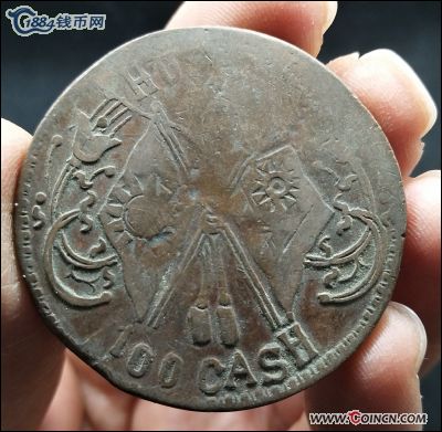 �������´������ͼƬ