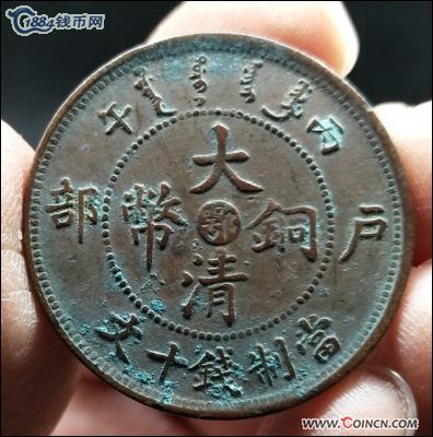 �������´������ͼƬ