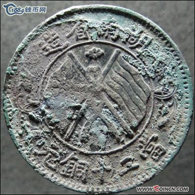 �������´������ͼƬ