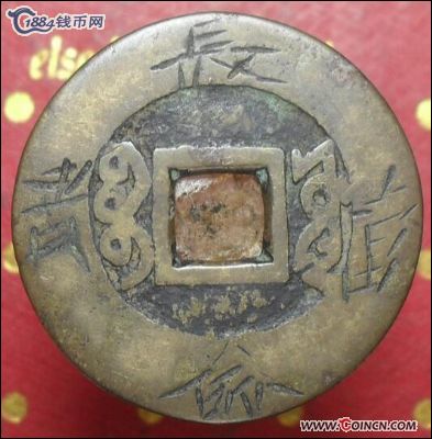 �������´������ͼƬ