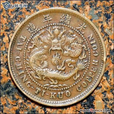 �������´������ͼƬ