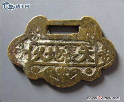 �������´������ͼƬ