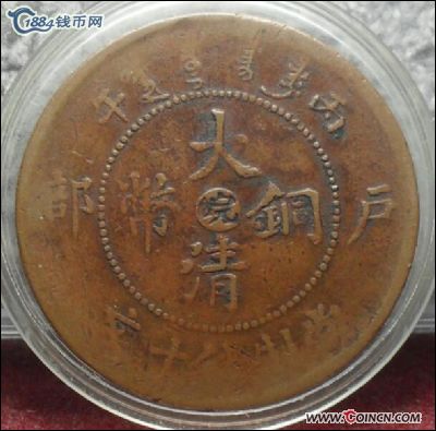 �������´������ͼƬ