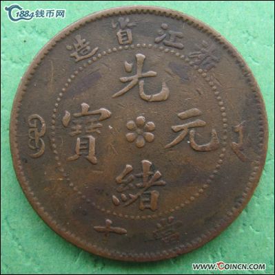 �������´������ͼƬ