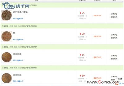 �������´������ͼƬ