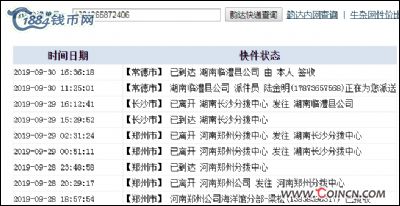 �������´������ͼƬ