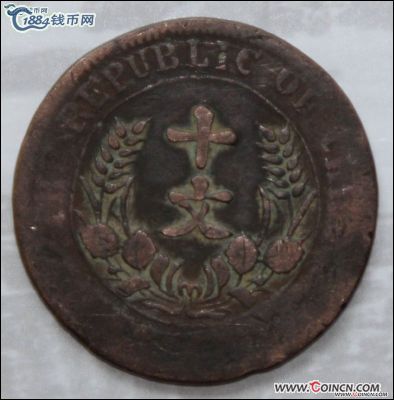 �������´������ͼƬ