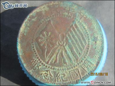 �������´������ͼƬ