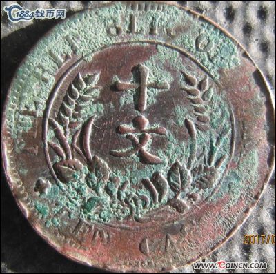 �������´������ͼƬ