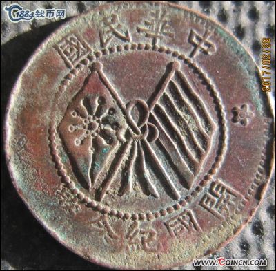 �������´������ͼƬ