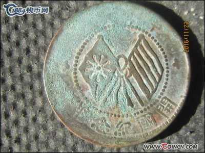 �������´������ͼƬ