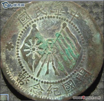 �������´������ͼƬ