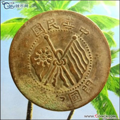 �������´������ͼƬ