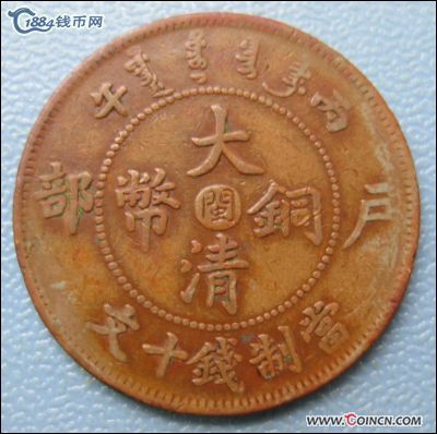 �������´������ͼƬ