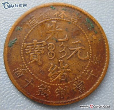 �������´������ͼƬ