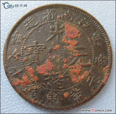 �������´������ͼƬ