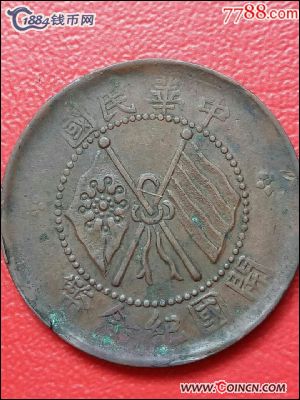 �������´������ͼƬ