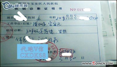 �������´������ͼƬ