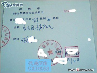 �������´������ͼƬ