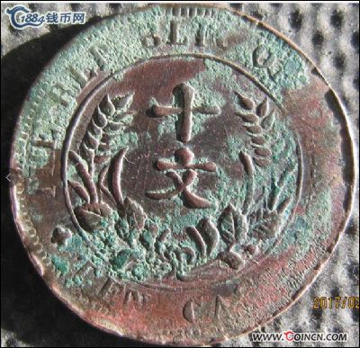 �������´������ͼƬ