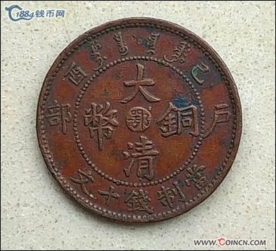 �������´������ͼƬ