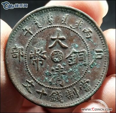 �������´������ͼƬ