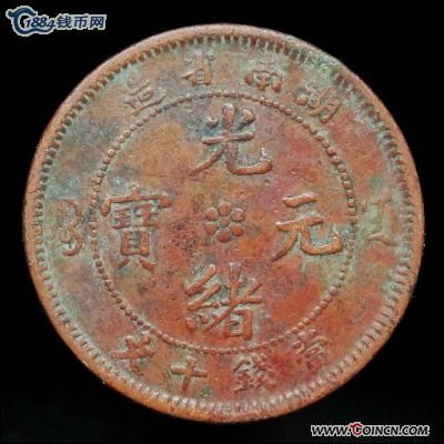 �������´������ͼƬ