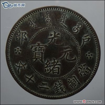 �������´������ͼƬ