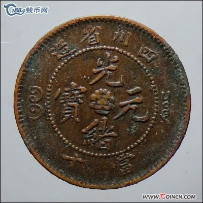 �������´������ͼƬ