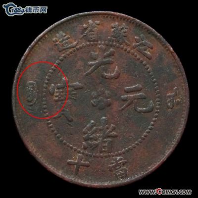 �������´������ͼƬ