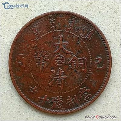 �������´������ͼƬ