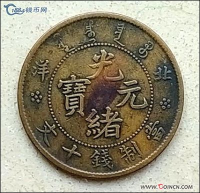 �������´������ͼƬ