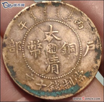 �������´������ͼƬ