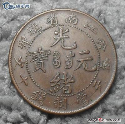 �������´������ͼƬ