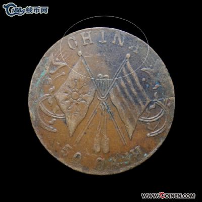 �������´������ͼƬ