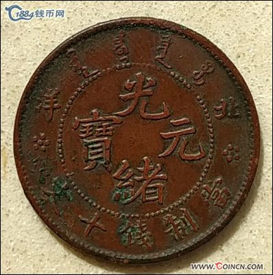 �������´������ͼƬ