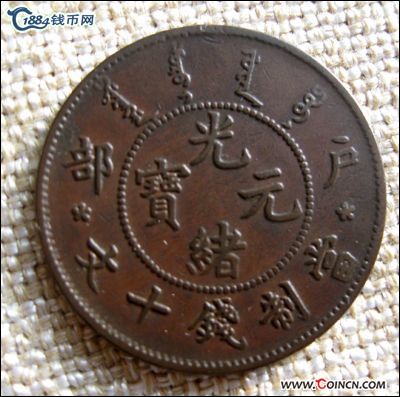 �������´������ͼƬ