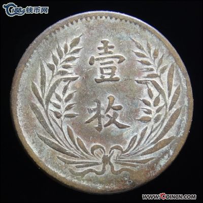 �������´������ͼƬ