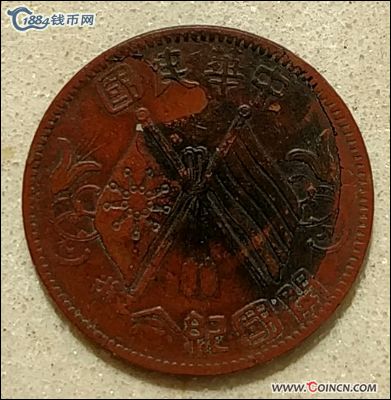 �������´������ͼƬ