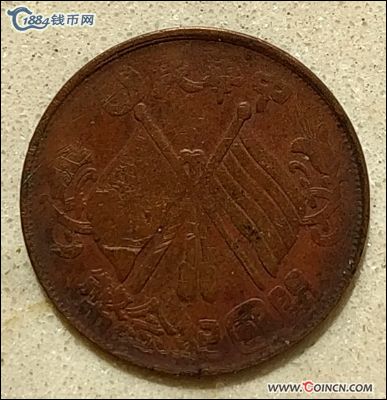 �������´������ͼƬ