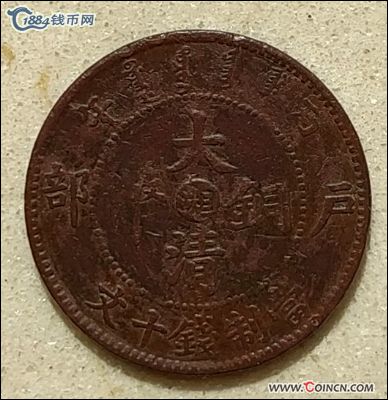 �������´������ͼƬ