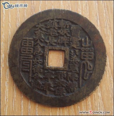 �������´������ͼƬ